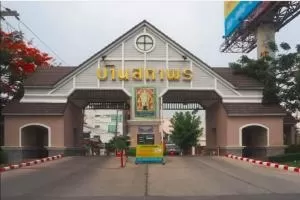 Baan Sathaporn Rangsit